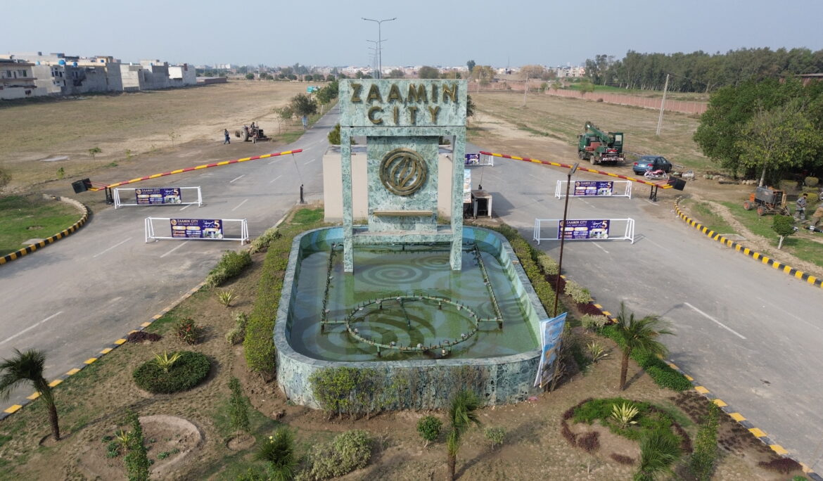Zaamin City Lahore