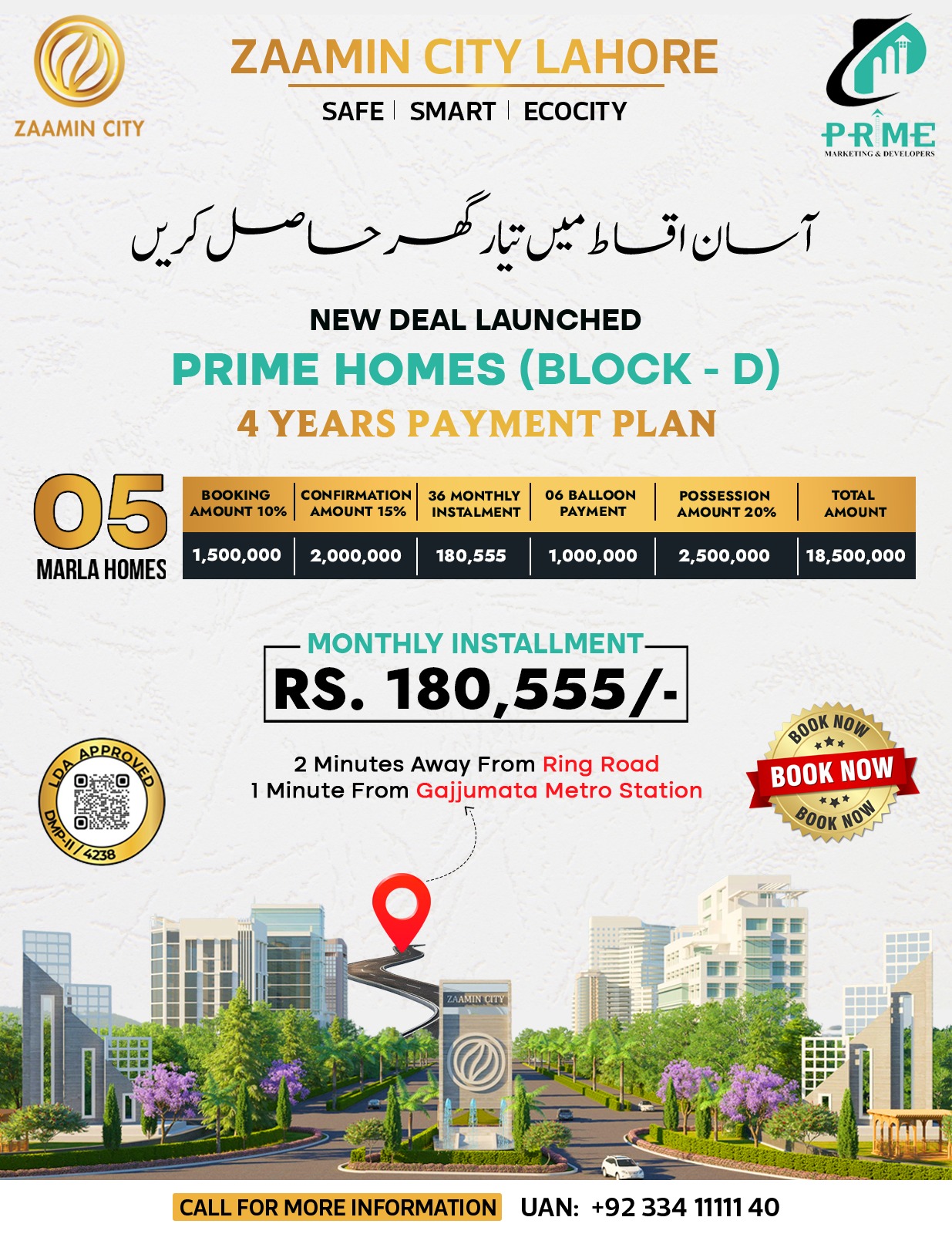 Prime Homes Lahore | Affordable 5-Marla Homes in Zaamin City